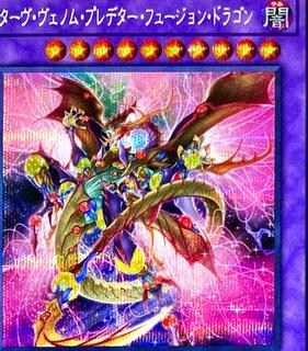 Starving Venom Predapower Fusion Dragon DIFO-JP036