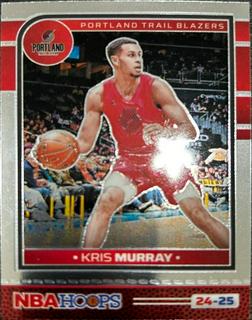 Kris Murray