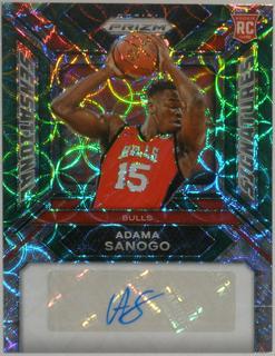 Adama Sanogo