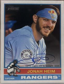 Jonah Heim