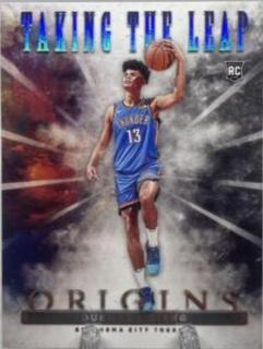 Ousmane Dieng