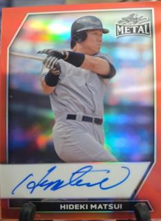 Hideki Matsui