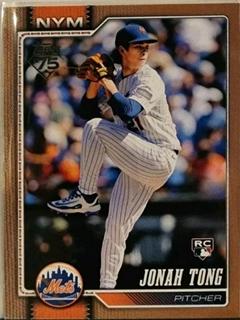 Jonah Tong