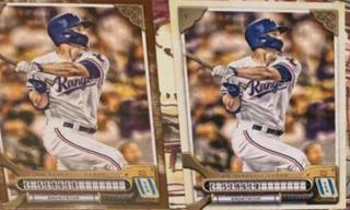 Corey Seager