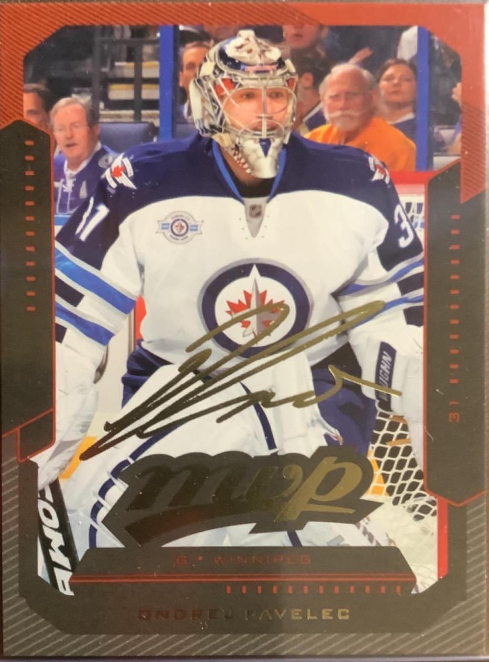 Ondrej Pavelec #48 Hockey Cards 2012 Upper Deck MVP