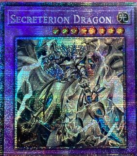 Secreterion Dragon DUAD-EN037