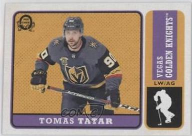 Tomas Tatar #414 2018 O Pee Chee Hockey