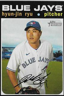 Hyun Jin Ryu