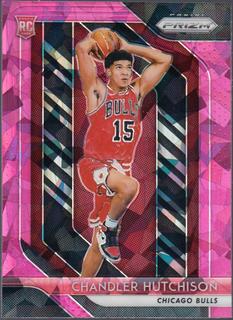Chandler Hutchison