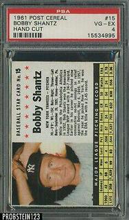 Bobby Shantz