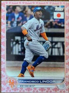 Francisco Lindor
