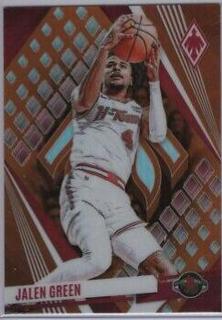 Jalen Green