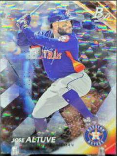 Jose Altuve