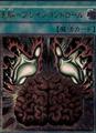 thumbnail cover art