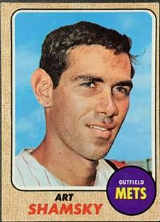 Art Shamsky