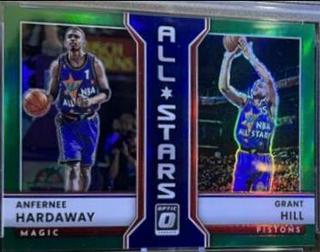 Anfernee Hardaway, Grant Hill