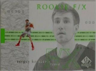 Sergey Karasev 2001 SP Rookie FX Film