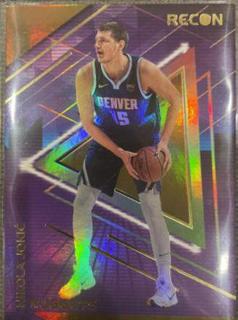 Nikola Jokic