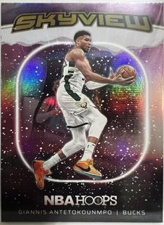 Giannis Antetokounmpo