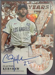Clayton Kershaw