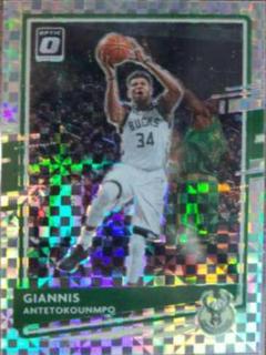 Giannis Antetokounmpo
