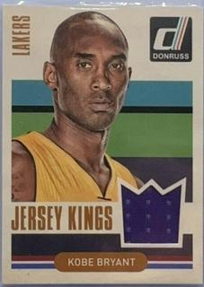 Kobe Bryant
