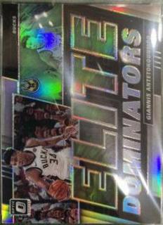 Giannis Antetokounmpo