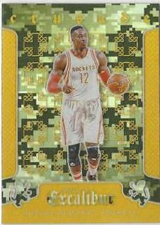 Dwight Howard