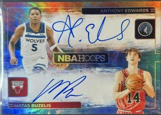Anthony Edwards / Matas Buzelis