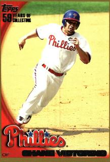 Shane Victorino