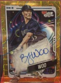 Bryan Woo