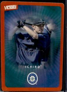 Ichiro