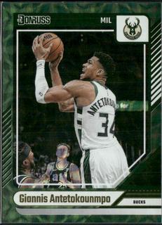 Giannis Antetokounmpo