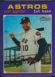 Yuli Gurriel
