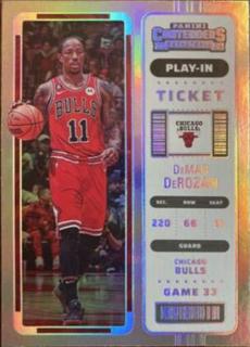DeMar DeRozan