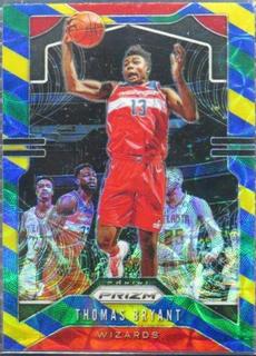 Thomas Bryant