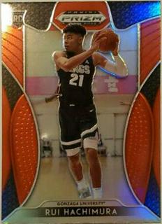 Rui Hachimura