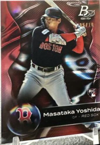 Masataka Yoshida [Red] #28