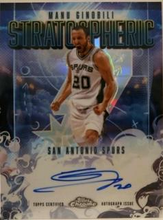 Manu Ginobili