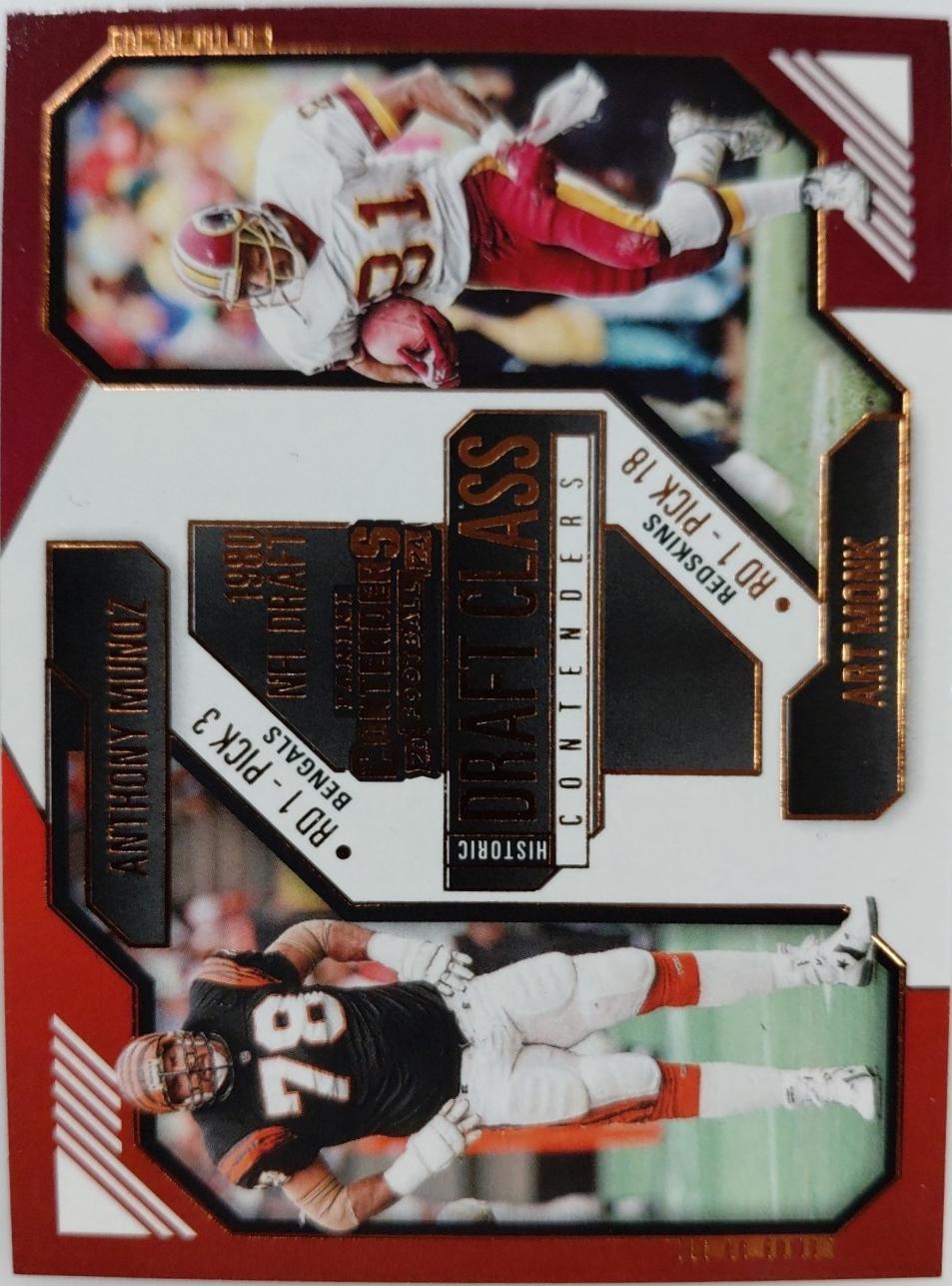 Anthony Munoz / Art Monk [Bronze] #4