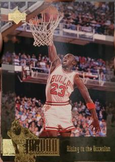 Michael Jordan