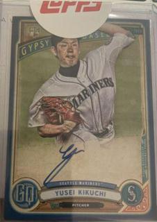 Yusei Kikuchi