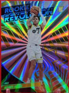 Keyonte George