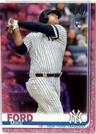 Mike Ford