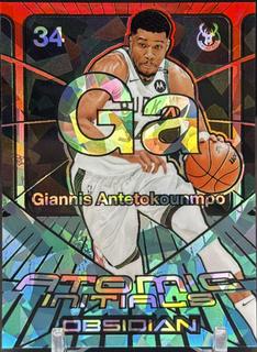 Giannis Antetokounmpo