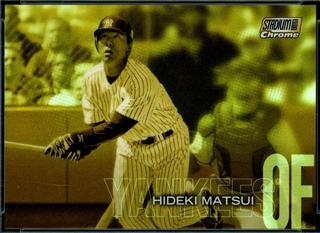 Hideki Matsui