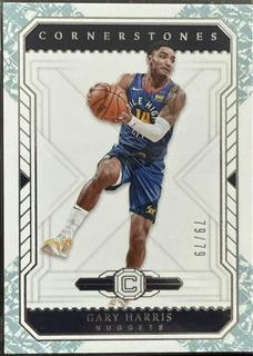 Gary Harris