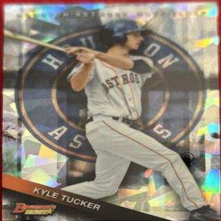 Kyle Tucker