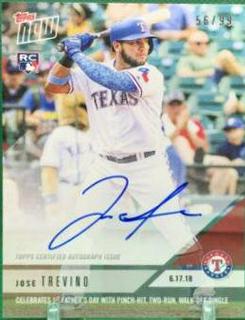 Jose Trevino