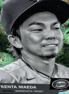 Kenta Maeda